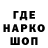 КЕТАМИН VHQ isaac Brown