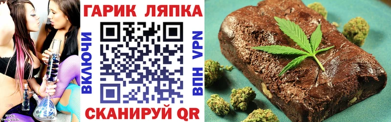 Гашиш 40% ТГК  Феодосия 
