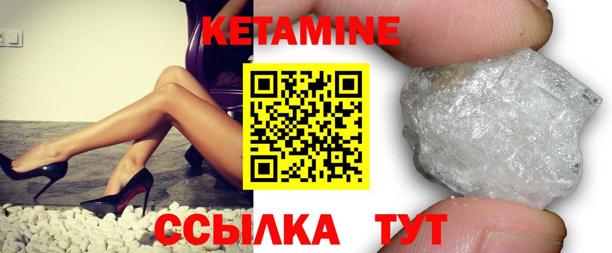  Cocaine Феодосия