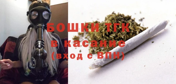 кокаин перу Алзамай