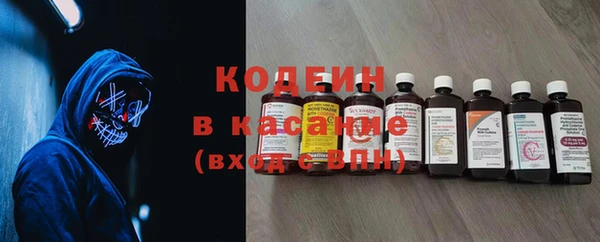 кокаин перу Алзамай