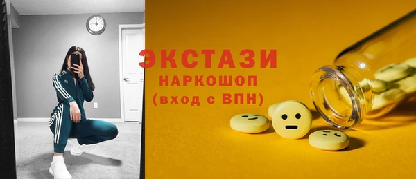 кокаин перу Алзамай
