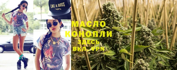 MDMA Алексин
