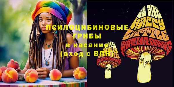 кокаин перу Алзамай