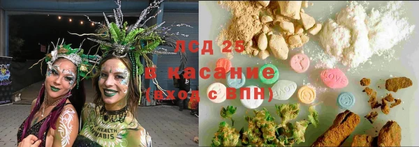 MDMA Алексин