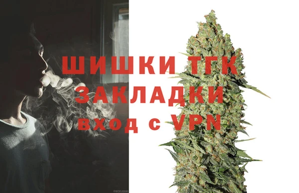 кокаин перу Алзамай