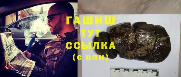 кокаин перу Алзамай
