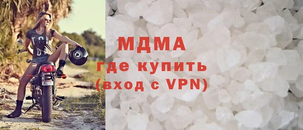 кокаин перу Алзамай