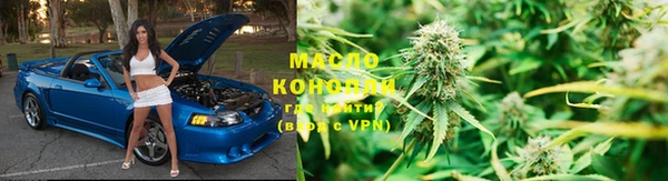 MDMA Алексин