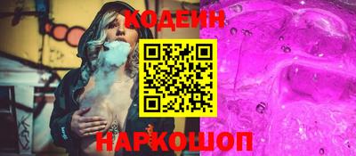 прущая мука Нягань
