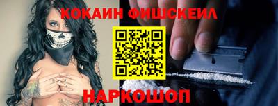 амф Обь