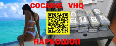 прущая мука Нягань