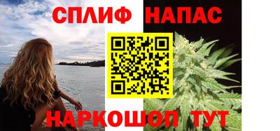 прущая мука Нягань