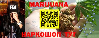 амф Обь