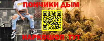 амф Обь