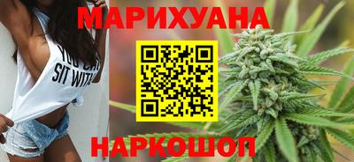 прущая мука Нягань