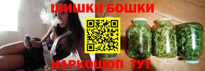 амф Обь