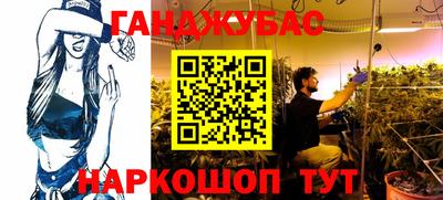 прущая мука Нягань