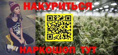 амф Обь