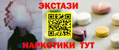 прущая мука Нягань