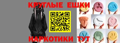 амф Обь