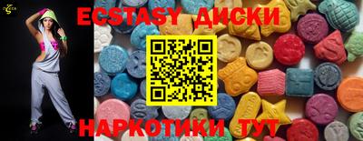 прущая мука Нягань