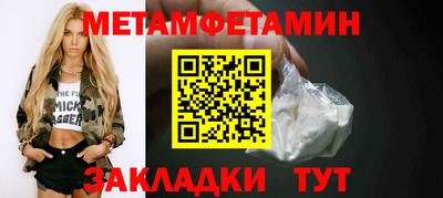 COCAINE Обнинск