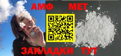 COCAINE Обнинск