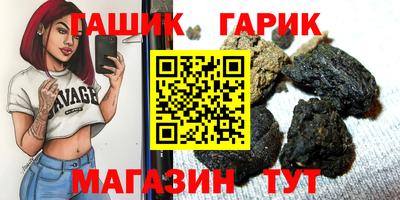 COCAINE Обнинск