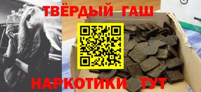 прущая мука Нягань
