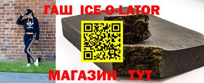 COCAINE Обнинск
