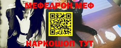 COCAINE Обнинск