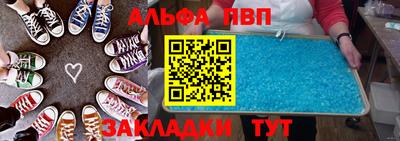 прущая мука Нягань